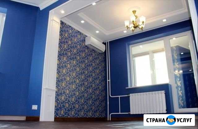 Ремонт квартир, ремонт квартир под ключ Чехов - изображение 1