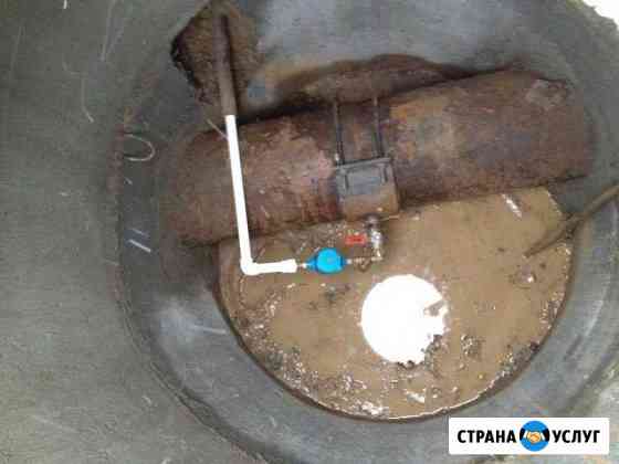 Сантехника, водопровод, канализация, проколы гнб Ростов-на-Дону