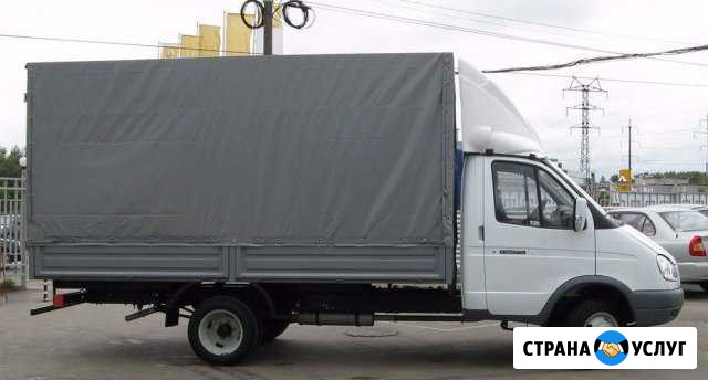Газель 20куб,Грузчики / безнал Миасс - изображение 1