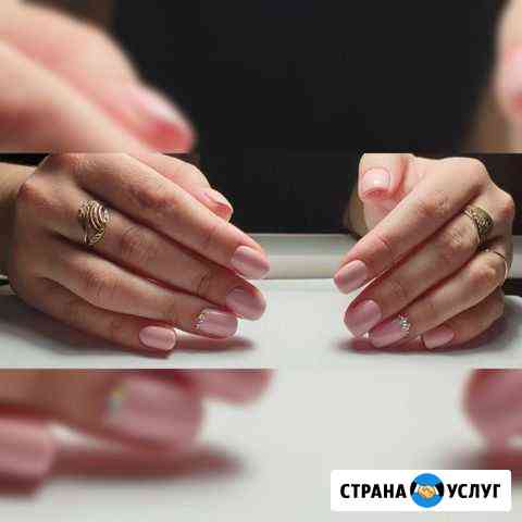 Маникюр, Наращивание, Гель-лак,Укрепление ногтей Благовещенск