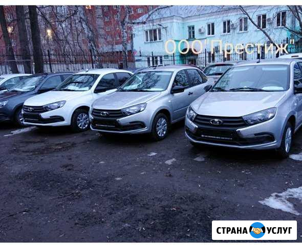 Аренда авто Пермь - изображение 1