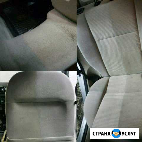 Химчистка автомобилей, детейлинг химчистка Москва - изображение 1