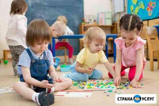 450 000 на третьего или последующего ребенка Краснодар