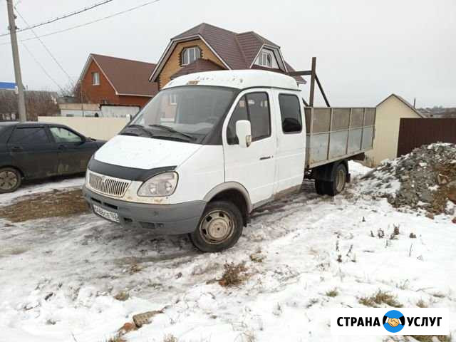 Грузоперевозки Нефтекамск - изображение 1