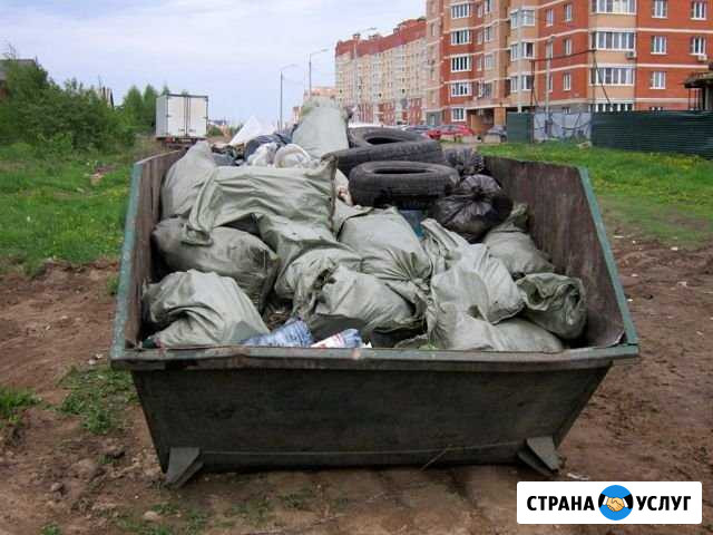 Вывоз мусора контейнер 8м3 Лесные Поляны - изображение 1