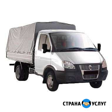 Грузоперевозки по Крыму Бахчисарай - изображение 1