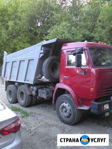 Самосвал камаз 15т Доставка. Вывоз,Мусора,Снега Самара - изображение 1