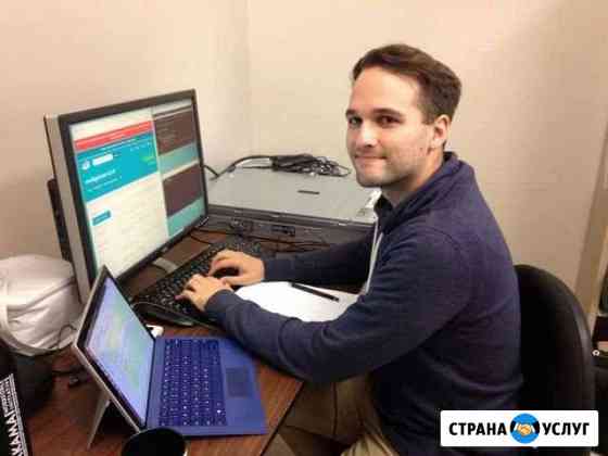 Профессиональная компьютерная помощь.Гарантия Новосибирск