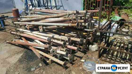 Данкраты для бетонных работ Ставрополь