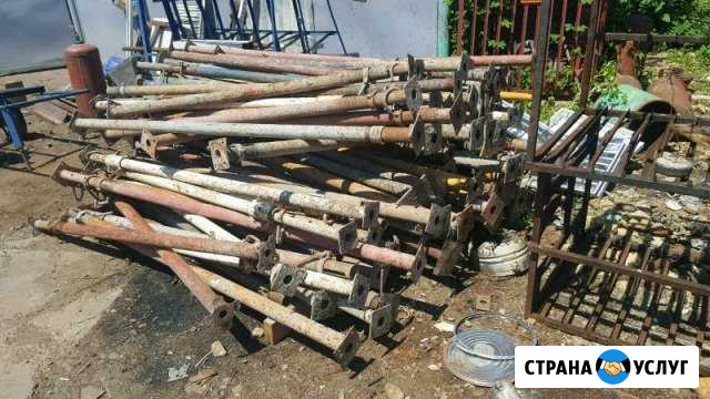 Данкраты для бетонных работ Ставрополь - изображение 1