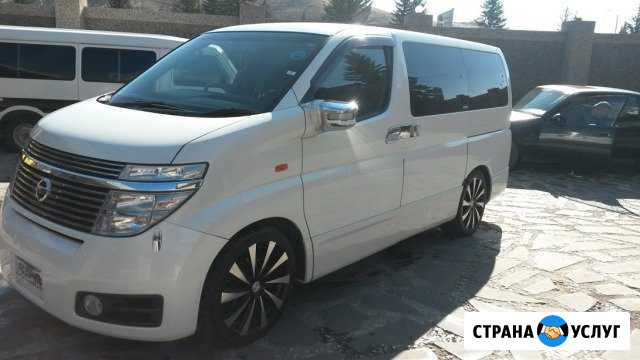 Авто на свадьбу Брянск - изображение 1