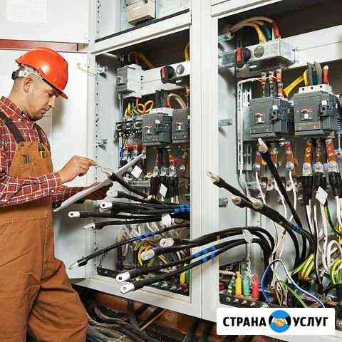 Услуги электрика Саранск