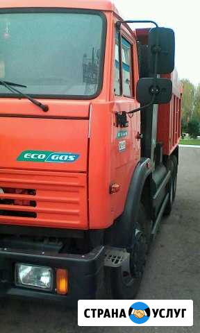 Самосвала Киров - изображение 1