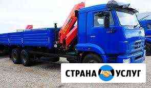 Манипулятор сам гружу Казань