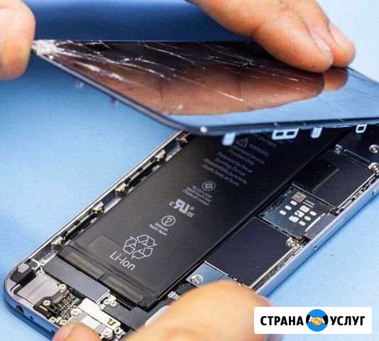 Ремонт iPhone Краснодар - изображение 1