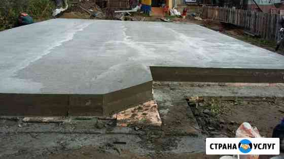 Фундаменты,фундаментная плита,прогрев бетона Пермь