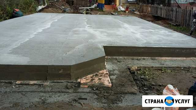 Фундаменты,фундаментная плита,прогрев бетона Пермь - изображение 1