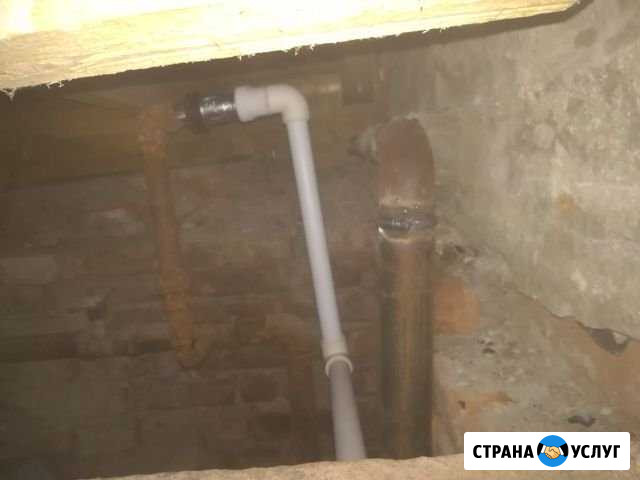 Сантехнических работы Коломна - изображение 1