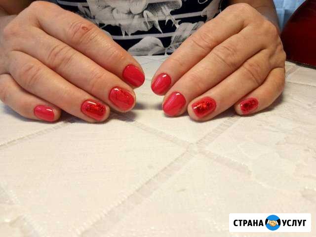 Маникюр, покрытие гель-лаком, наращивание Курган - изображение 1