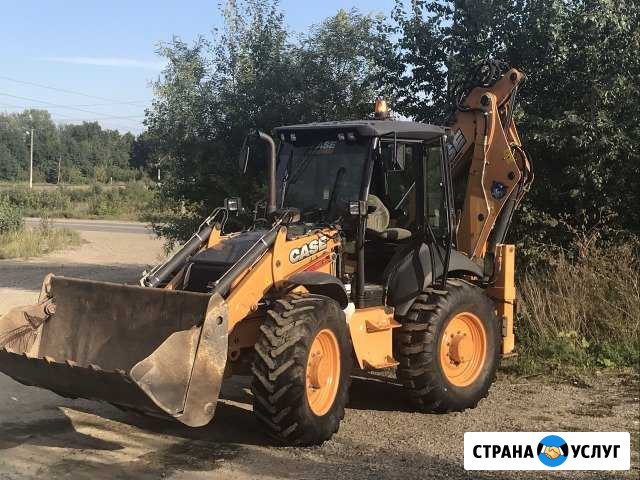 Экскаватор-погрузчик гидромолот Кыштым - изображение 1