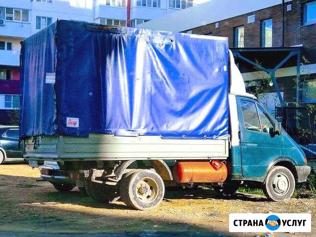 Вывоз мусора газелью - 8 куб 2тонны Краснодар - изображение 1