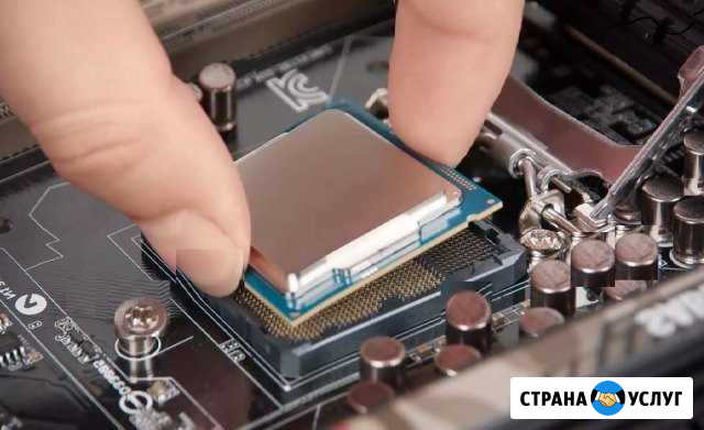 Компьютерная помощь. Частный мастер Пермь - изображение 1