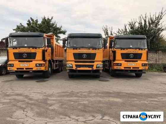 Услуги самосвалов 22 м3 Воронеж