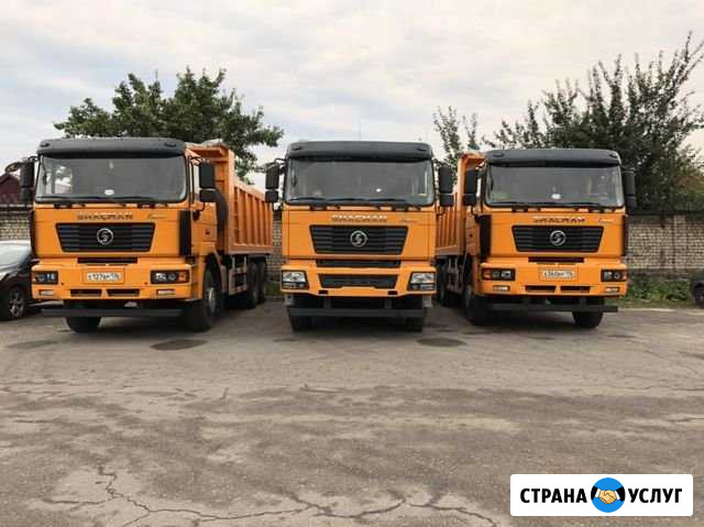 Услуги самосвалов 22 м3 Воронеж - изображение 1