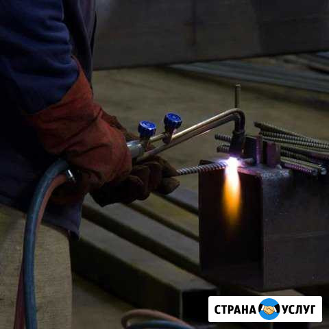 Кислородная резка металла. Сварка Зимовники - изображение 1