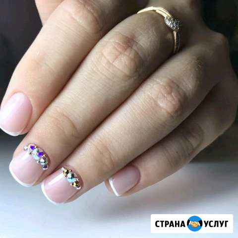 Маникюр Находка - изображение 1