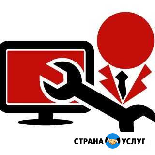 Мастеркомп Выезд на дом Волгодонск - изображение 1