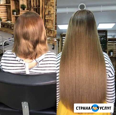 Наращивание волос Новороссийск - изображение 1