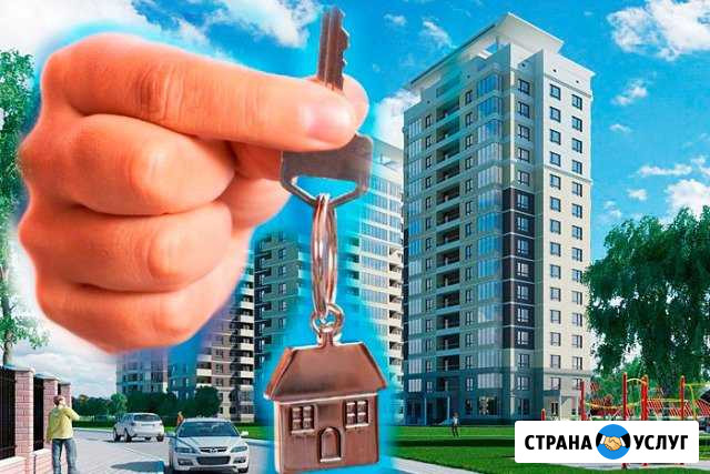Услуги опытного риэлтора (покупка-продажа-обмен) Нижний Новгород - изображение 1