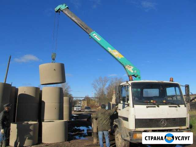 Эвакуатор Старая Русса Старая Русса - изображение 1