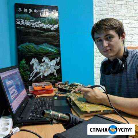 Ремонт компьютеров любой сложности с выездом Брянск