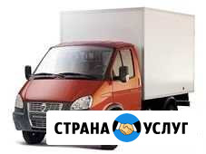 Междугородние грузоперевозки, грузчики, транспорт Воронеж - изображение 1