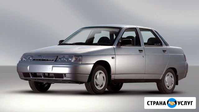 Аренда авто с последующим выкупом Севастополь - изображение 1