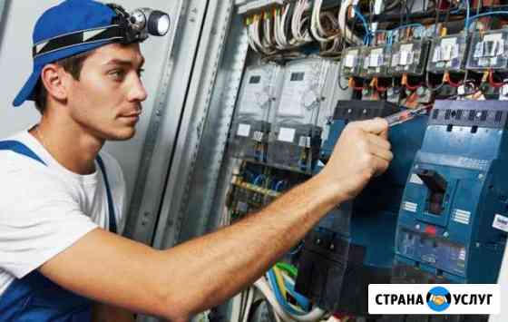 Услуги Электрика Крымск