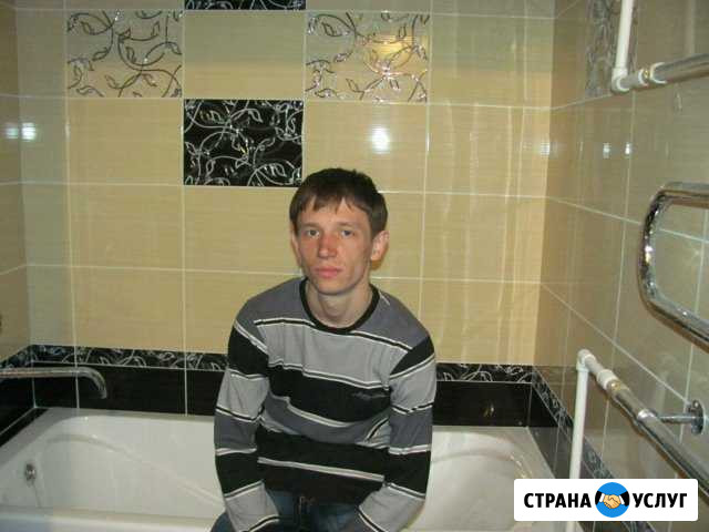 Плиточник Железнодорожный - изображение 1