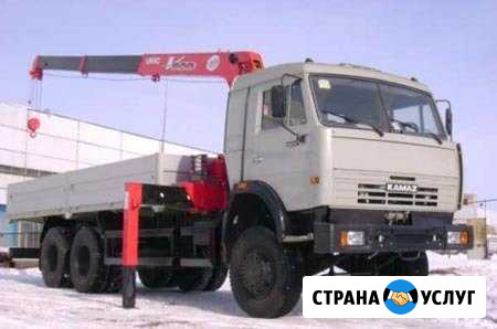 Услуги манипулятора Кострома - изображение 1
