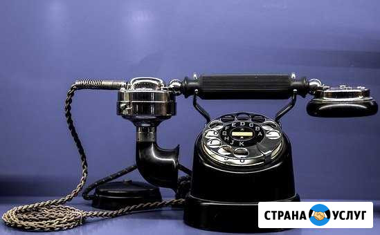 Антиквариат предметы старины на прокат Аренда Тверь - изображение 1