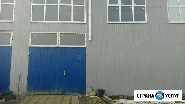 Автоэлектроника Щигры - изображение 1