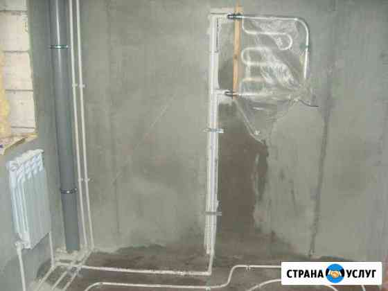 Ванные под ключ.Отопление, водопровод, канализации Скопин