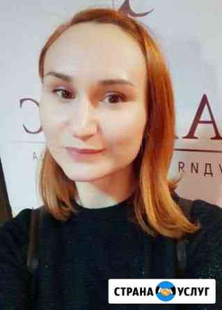 Научу читать на английском языке за 1 месяц Хабаровск
