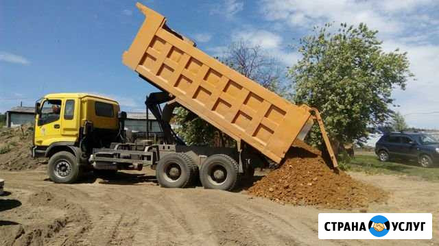 Услуги, аренда самосвала, погрузчика Иркутск - изображение 1