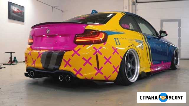 Авто-мото ремонт Тамбов - изображение 1