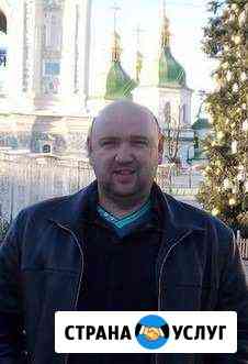 Ремонт холодильников Москва