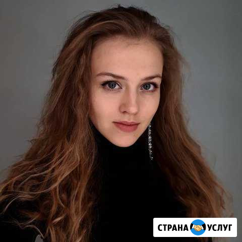 Репетитор английского языка Жуковский - изображение 1