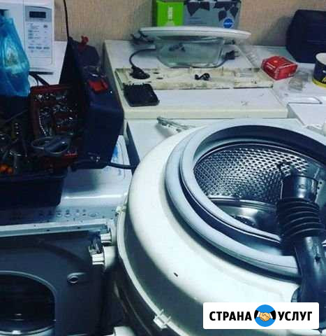 Ремонт стиральных машин Ярославль - изображение 1
