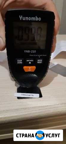 Толщиномер в аренду YNB-210 Анжеро-Судженск - изображение 1